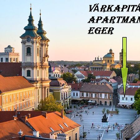 Varkapitany Apartman Егер Екстериор снимка